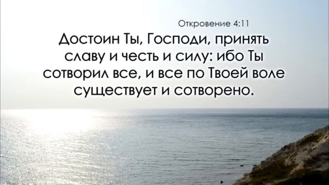3 Часа Великолепного Поклонения!!! Супер!!! смотреть онлайн