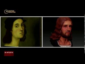 Подборка новостей «вне политики» со всего мира