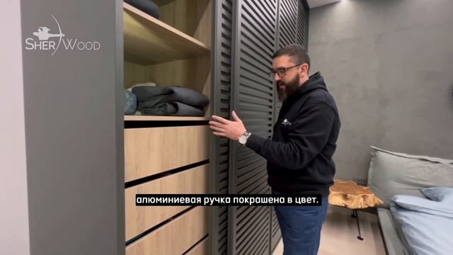 Реечные двери. Стильная детская для подростка
