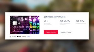 ЛУЧШИЕ ИГРЫ НА ДВОИХ ДЛЯ PS4 И PS5