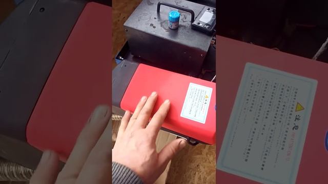 китайский фен, автономка. смотреть онлайн