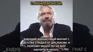 Не ругайте своих детей за оценки