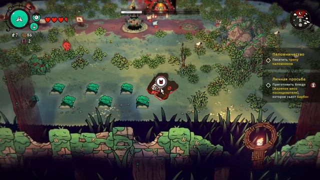 СЕРДЦЕ ЕРЕТИКА ➤ Cult Of The Lamb #3 смотреть онлайн