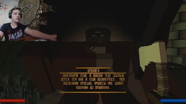 #2.5 Обзор на летсплей по моей игре - Cetetorius 2015 (2 часть обзора) смотреть онлайн