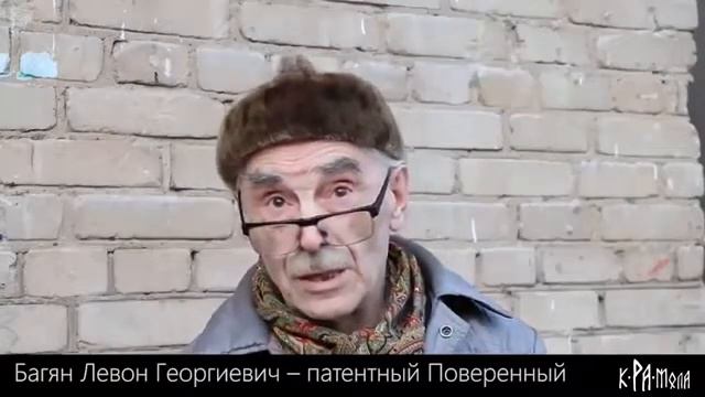 Буденный Анатолий Павлович в кого он превратился смотреть онлайн