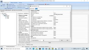 Датчики температуры и влажности RS485 Modbus RTU с АлиЭкспресс Модель №2 меняем адрес датчика