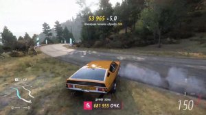 Новый Король Бездорожья? Forza Horizon 5 Новая Машина