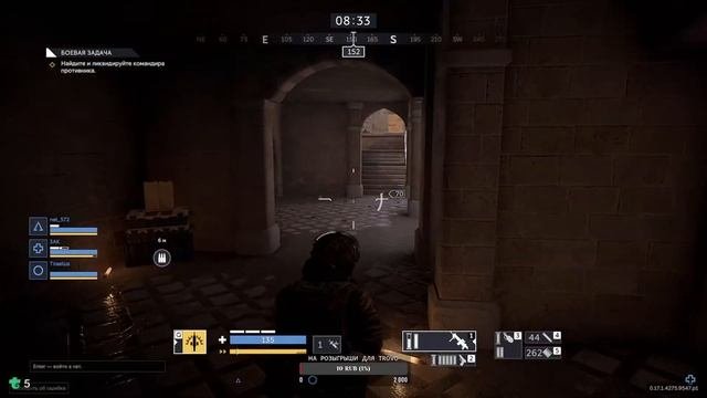 Калибр. Стрим!Обновление 0.17.1