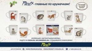 СМЕРТЕЛЬНОЕ СОЧЕТАНИЕ КРАСОТЫ И ПРОНИЦАТЕЛЬНОГО ДЕТЕКТИВНОГО УМА! ОНИ НАЙДУТ ПРЕСТУПНИКА! Сыщицы!