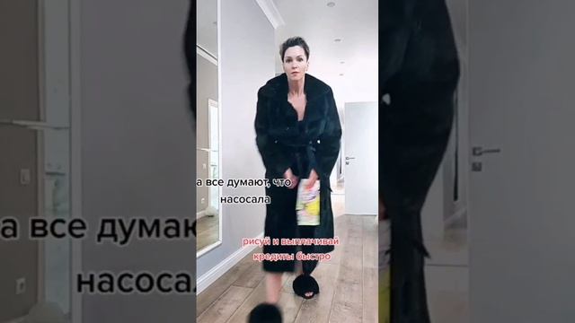 Нейрографика на погашение долгов и кредитов