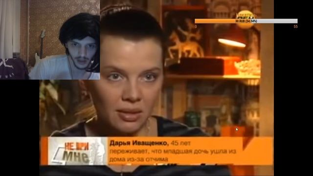 Прямая трансляция пользователя Канал для тайных стримов смотреть онлайн