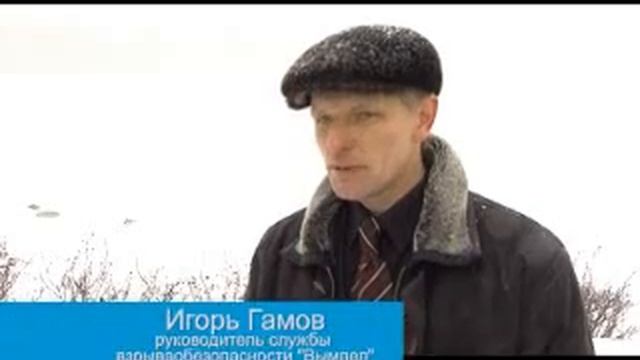 Огнезащитный чехол для газовых баллонов смотреть онлайн