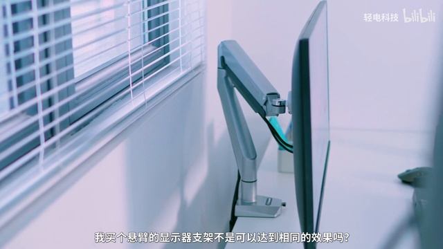 【科技数码】这个显示器很特别 LG Ergo 27QN880体验 смотреть онлайн