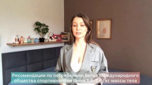 Сколько калорий тебе нужно, чтобы похудеть? Как расчитать КБЖУ? Какой должен быть дефицит калорий?