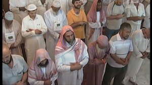 Аль - Шейх д. Махир Аль - Му'айкли