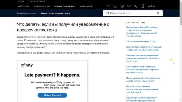 Марина Нова предала ФлоридаЯлта