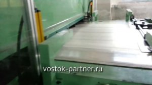 Пресс для вырубки деталей из рулонных материалов HSC/S