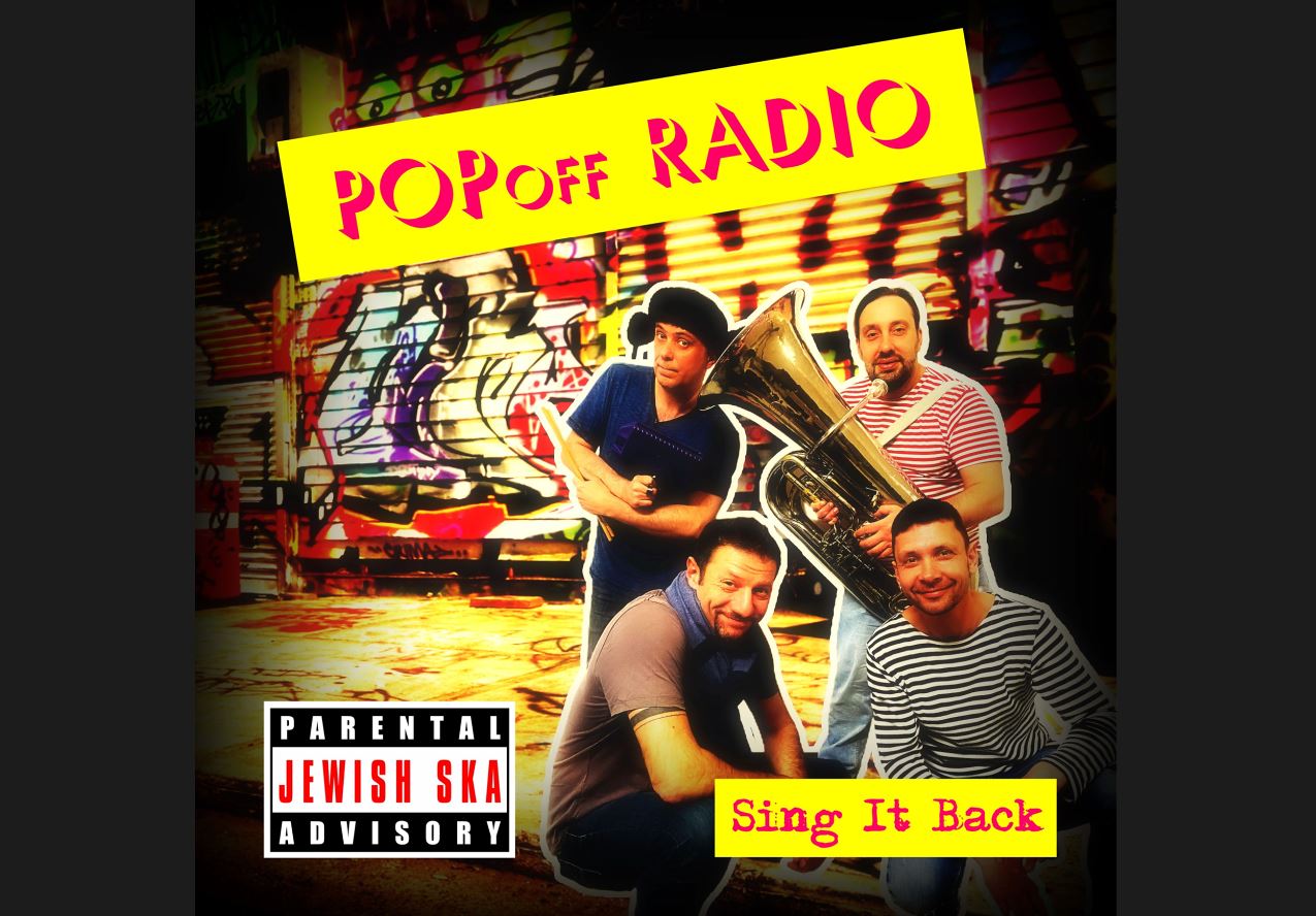Слушать на Яндекс Музыке! Кавер Sing It Back (MOLOKO) от POPoff RADIO!