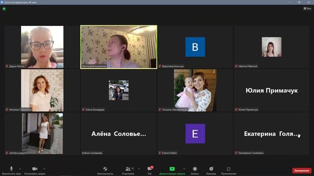 Почему не заполняют анкеты? Как не уставать от рекрутинга? Команда смотреть онлайн