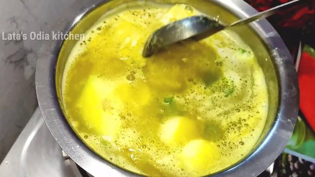 ଗର୍ମା ଗରମ କାଞ୍ଜି ଖାଆନ୍ତୁ ଶୀତ ଦିନର ମଜା ଉଠାନ୍ତୁ/KANJI/KANJI RECIPE/TORANI KANJI RECIPE/KANJI IN ODIA/ смотреть онлайн