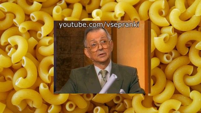 ДЦ - Лечение дефективных (Пранк, Дефективный Целитель, Блинков Святослав Викторович)