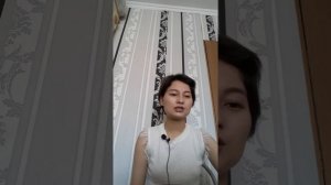 РАЗНИЦА CAN И MAY