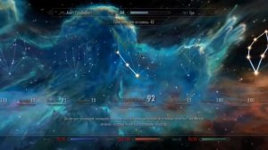 SKYRIM • СИЛЬНЕЙШИЕ ЗЕЛЬЯ, ЧАРЫ, ОРУЖИЕ И БРОНЯ • ГАЙД ПО КРАФТУ