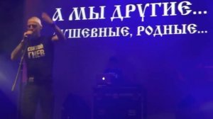 Миша Маваши-Письмо к женщине(С.Есенин)