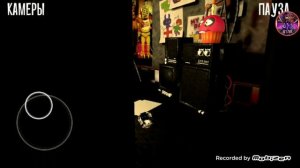 Криповые ночи с фредди