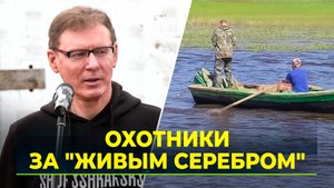 День рыбака в Шурышкарском районе отметили на песке Верхний Аканлейм