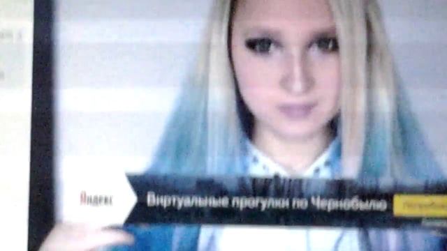 Обсуждаю блогершу Свасти ( Злату)☺? смотреть онлайн