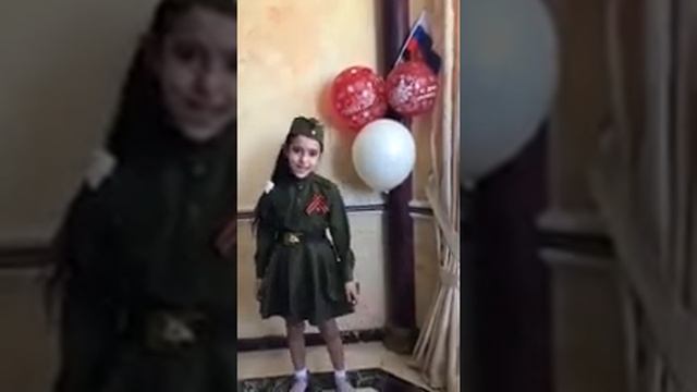 Читаем Стихи ВОВ #Победа75 Катюша Виктория Тер-Степанян