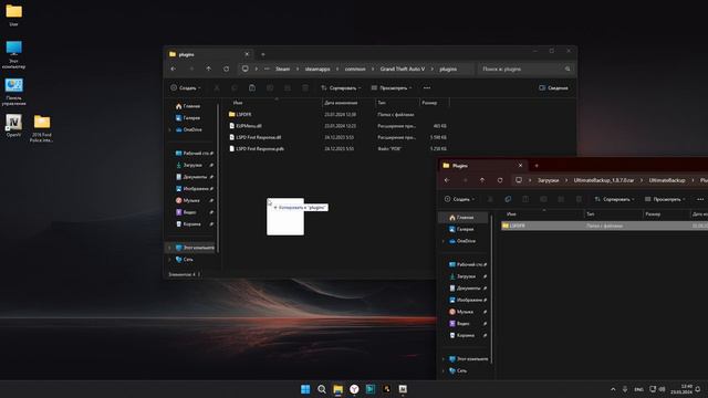 2024| Самый подробный гайд по установке мода LSPDFR. смотреть онлайн