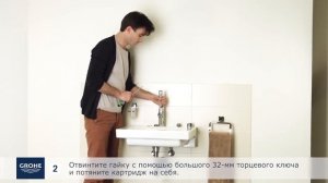 Как легко заменить картридж смесителя для раковины GROHE 1
