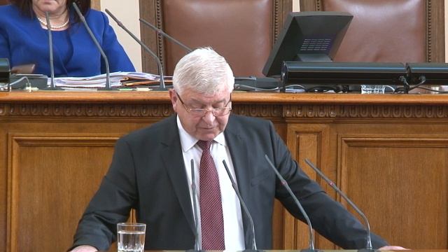 ГЕОРГИ ЙОРДАНОВ КЪМ КИРИЛ АНАНИЕВ НА19 12 2019 смотреть онлайн