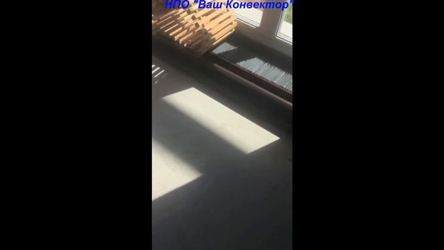 установка конвектора