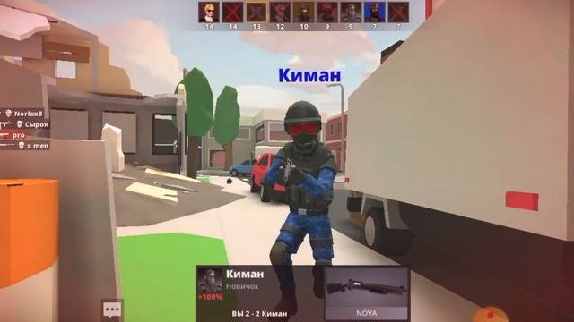 стрельбище