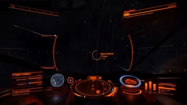Elite: Dangerous - Python, повышаем ранг. Часть 1