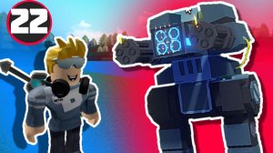 РОБОТ ИЗ TOWER DEFENSE в Build a Boat Roblox