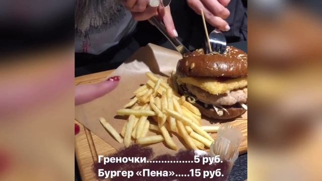 Новый Паб "Пена" в Минске: наливай себе сам! смотреть онлайн