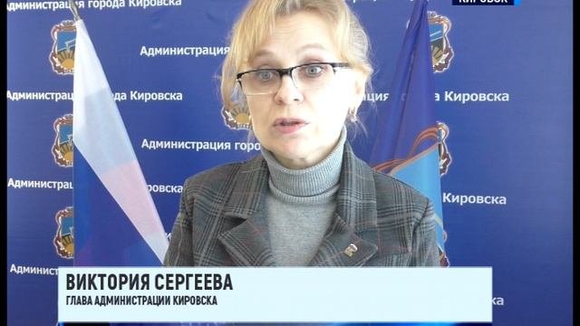 ТК «Родной». Приём граждан по личным вопросам прошёл в Кировской горадминистрации.