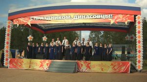 Россияне - Эх, земля ты, матушка - Россия