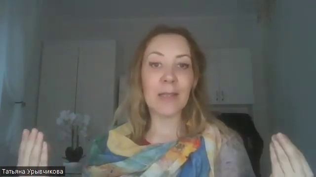 Как быть счастливым? смотреть онлайн