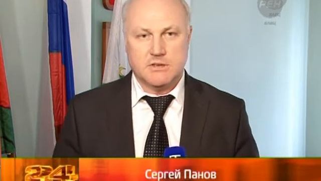 Осторожно, Африканская чума! смотреть онлайн