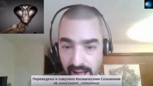 РЭНДИ КРАМЕР - ПСИХОЛОГИЯ МАРСИАНСКИХ ИНСЕКТОИДОВ.
