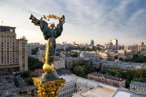 ПРОГУЛКА ПО ЦЕНТРУ КИЕВА