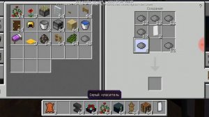 Как сделать телефон в Майнкрафте