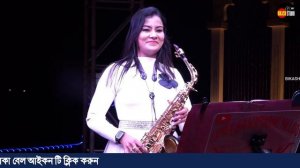 Lipika Samanta Saxophone Music 2024 // Yamma Yamma - Saxophonist Lipika Samanta // Bikash Studio