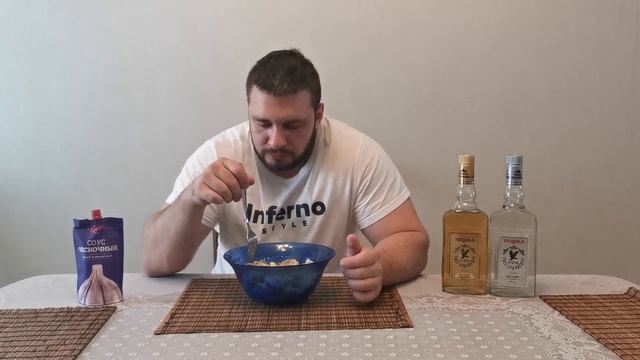 Пельмени Гриль "Мираторг" смотреть онлайн