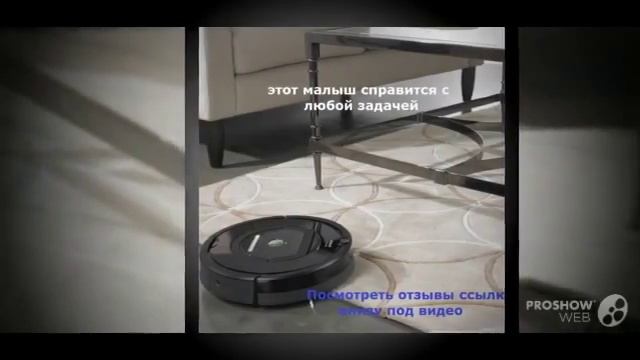 как убрать чисто дом смотреть онлайн